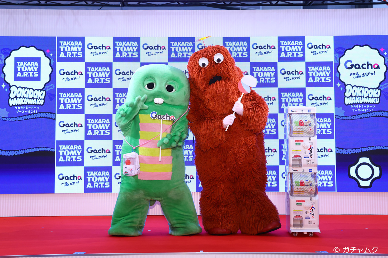 ガチャピンとムックおもちゃショーに!肩ズン Fig.やつながりんぐチャーム初公開8