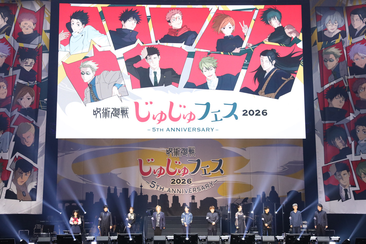 杉田智和『じゅじゅフェス 2026』で「全員戻れやり直しだ」に場内爆笑!DAY2公式ロングレポート10