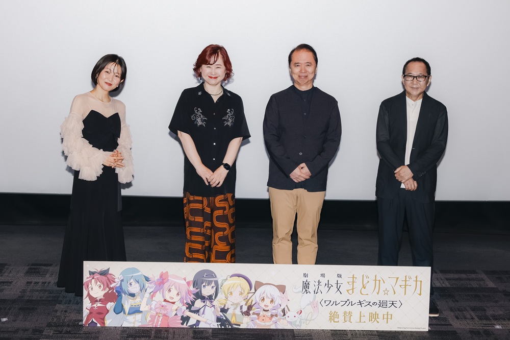 シャフト社長・久保田光俊氏 推しキャラはキュゥべえで場内どよめき!魔法少女まどか☆マギカ舞台挨拶1
