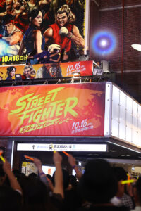 『ストリートファイター／ザ・ムービー』西武新宿駅前キャスト勢揃いに熱狂！狩野英孝お出迎え11