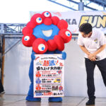 ミャクミャク「OSAKA FUNtast!c SPORTS PROJECT」の『OSAKA熱活GAMES』に3つのアイデア！アバンギャルディとダンスへ
