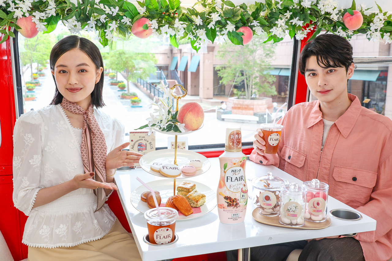 本田響矢 上坂樹里と「ハミングフレア アフタヌーンティーバス」内に!「半分信じられない」10