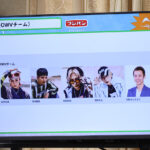 OWV「フジパンPresents 淀川寛平マラソン2026」駅伝（5区間）に参戦発表！間寛平喜びと“懸念”