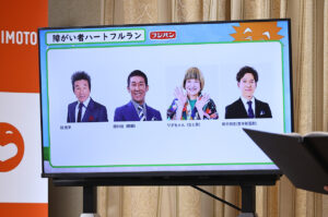 「フジパンPresents 淀川寛平マラソン2026」詳細発表!NMB48・坂下真心リベンジしたいこと?10