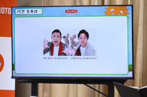 「フジパンPresents 淀川寛平マラソン2026」詳細発表!NMB48・坂下真心リベンジしたいこと?12