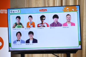 「フジパンPresents 淀川寛平マラソン2026」詳細発表!NMB48・坂下真心リベンジしたいこと?13