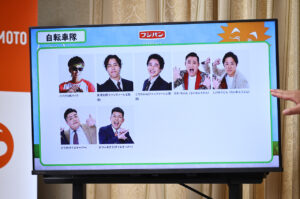 「フジパンPresents 淀川寛平マラソン2026」詳細発表!NMB48・坂下真心リベンジしたいこと?19
