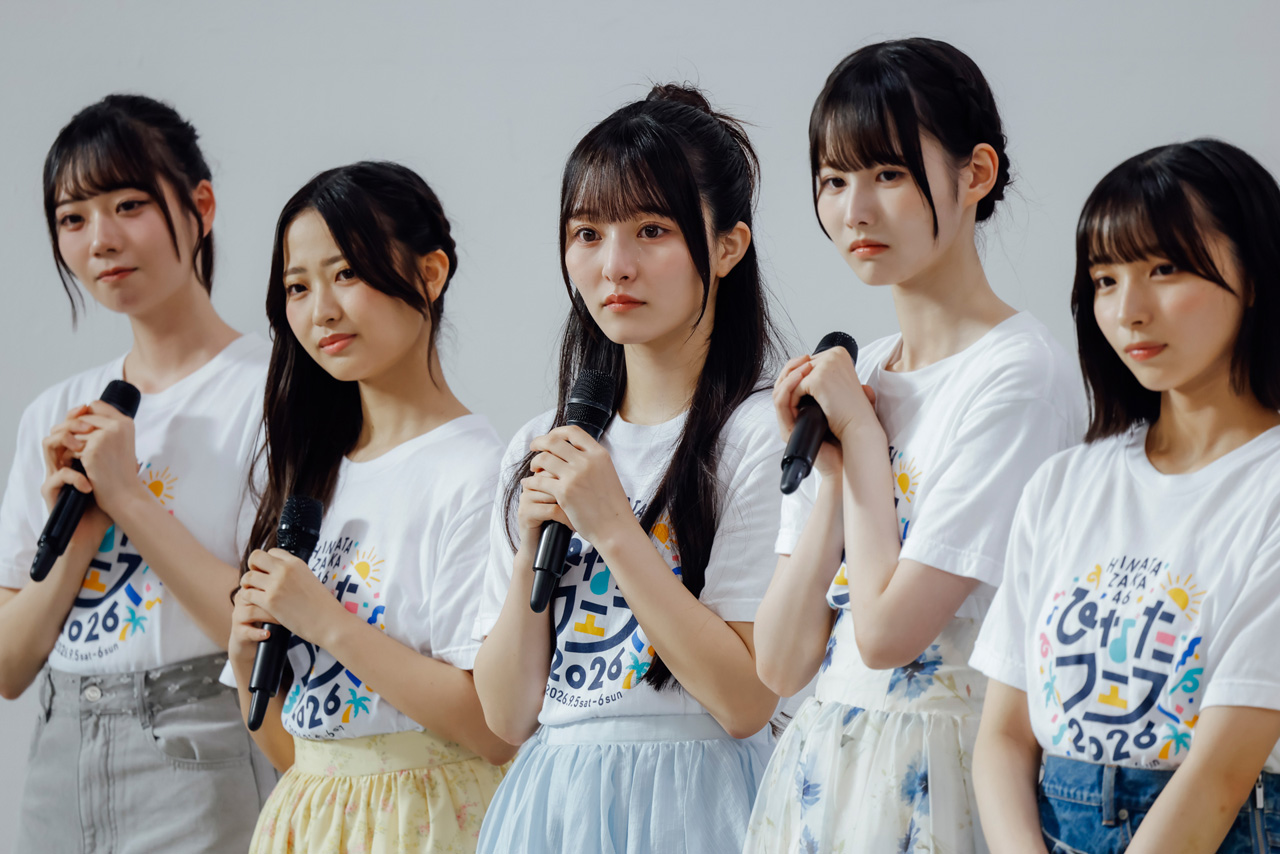 日向坂46“ひなたフェス2026”中止で緊急生配信!髙橋未来虹 2回目開催を「私たちは諦めていません」3
