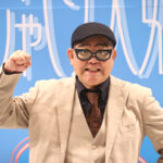 「矢野・兵動」兵動大樹『おしゃべり大好き。48』大阪公演2日目も変幻自在トークで観客爆笑