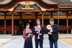 「踊る大捜査線 N.E.W.」織田裕二ら太宰府で願掛け!本広克行監督「いつまでも『踊る』を作れますように」15
