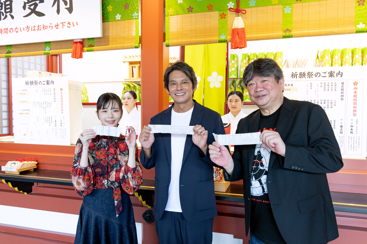 「踊る大捜査線 N.E.W.」織田裕二ら太宰府で願掛け!本広克行監督「いつまでも『踊る』を作れますように」20