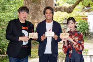 「踊る大捜査線 N.E.W.」織田裕二ら太宰府で願掛け!本広克行監督「いつまでも『踊る』を作れますように」22
