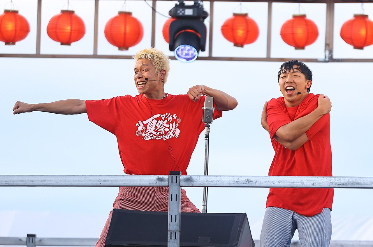 『マンゲキ夏祭り2026』フースーヤトップに!ドンデコルテ、たくろう、ミキら第1部に18組1