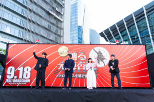 織田裕二『踊る』を「早くまたやりたい!と思っちゃうくらい」!うめきた広場5000人集結12:00