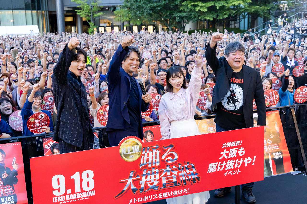 織田裕二『踊る』を「早くまたやりたい!と思っちゃうくらい」!うめきた広場5000人集結13:00
