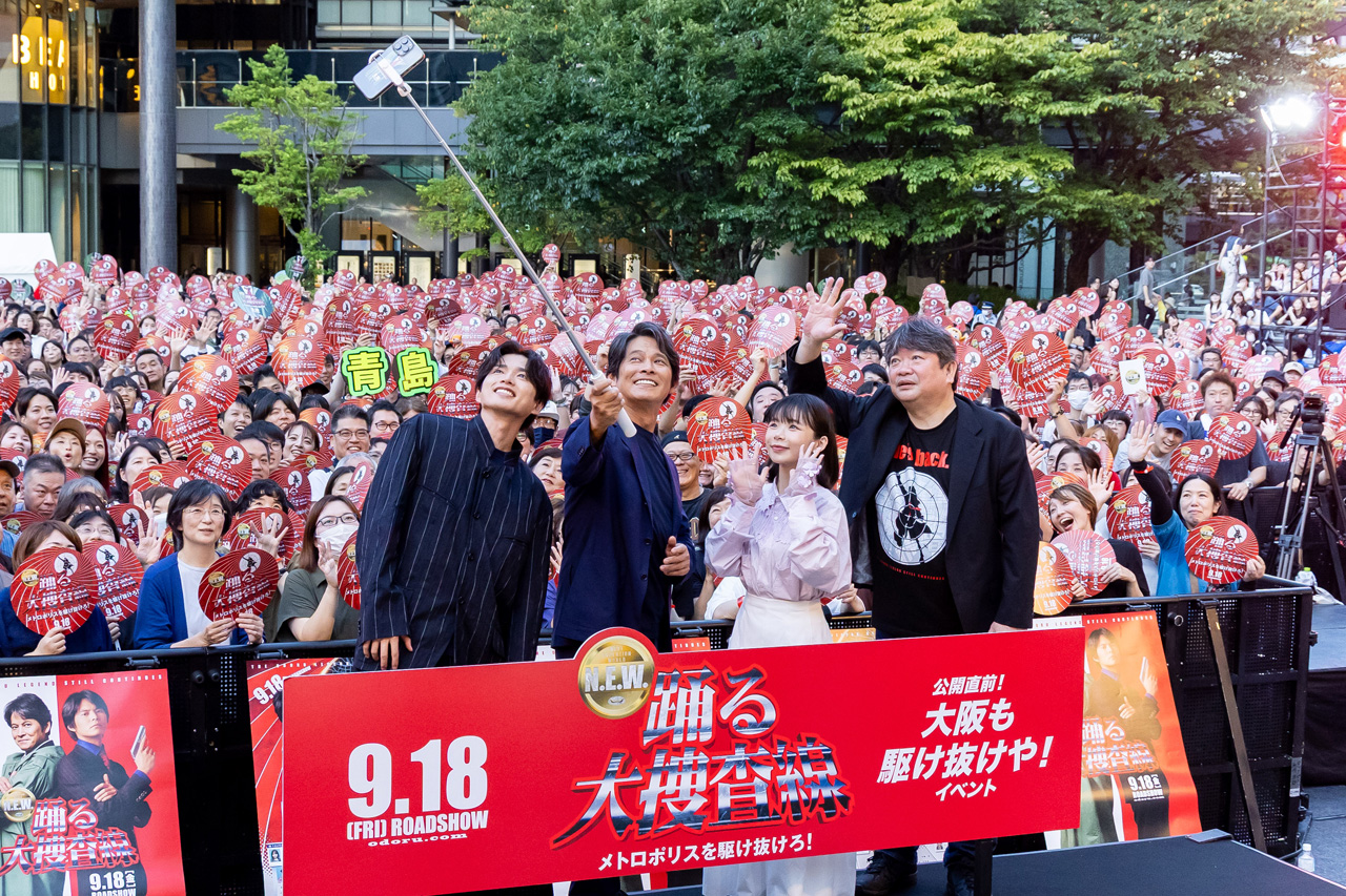 織田裕二『踊る』を「早くまたやりたい!と思っちゃうくらい」!うめきた広場5000人集結14
