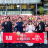 織田裕二『踊る』を「早くまたやりたい！と思っちゃうくらい」！うめきた広場5000人集結【公式レポート】