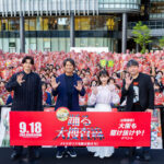 織田裕二『踊る』を「早くまたやりたい！と思っちゃうくらい」！うめきた広場5000人集結【公式レポート】