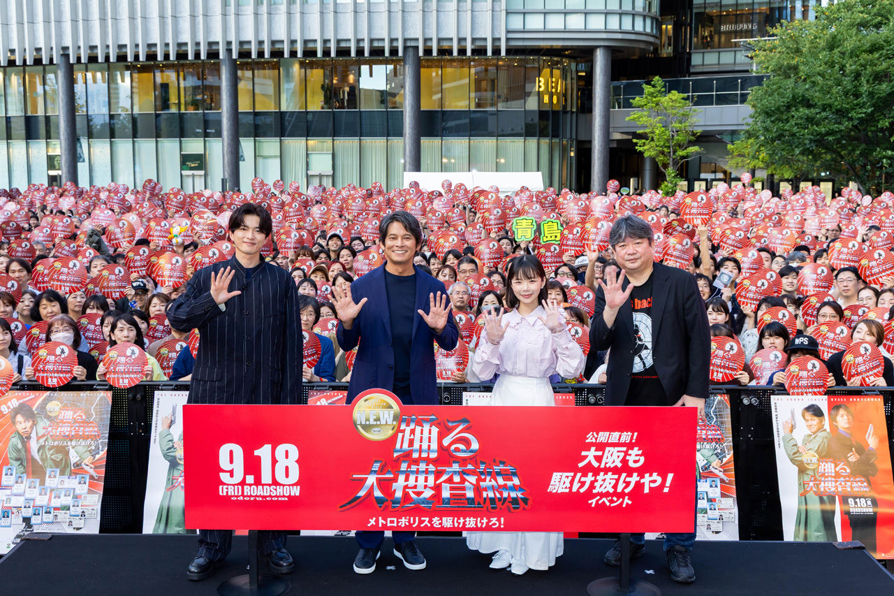 織田裕二『踊る』を「早くまたやりたい!と思っちゃうくらい」!うめきた広場5000人集結16