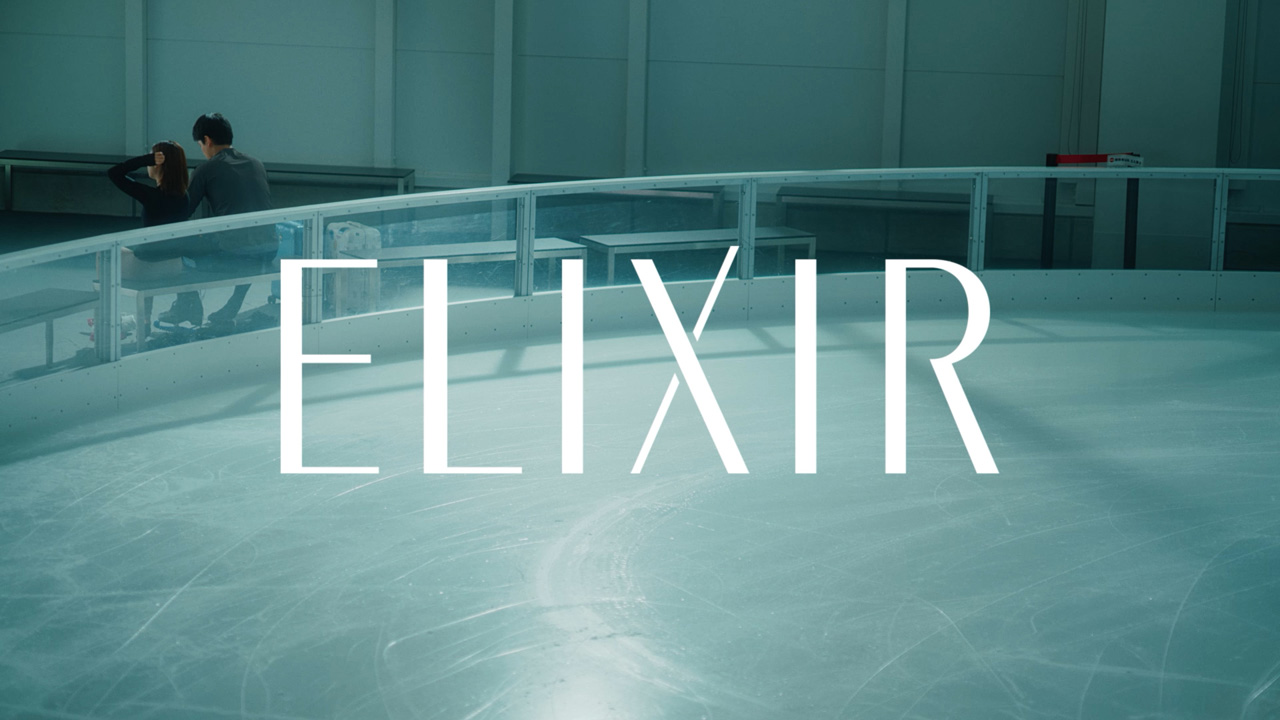 “りくりゅう”三浦璃来選手&木原龍一選手エリクシール新ブランドミッションムービー起用説明8