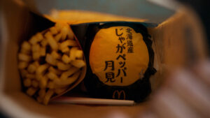 香取慎吾マクドナルドCM初登場!小学5年生の頃に「みんなで取り合い」懐かしげ2