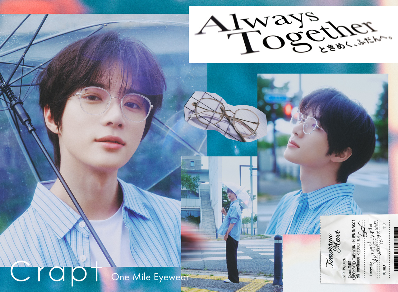 「TOMORROW X TOGETHER」BEOMGYU、TAEHYUN、HUENINGKAI眼鏡市場『Crapt』WEB CM起用で4篇制作1