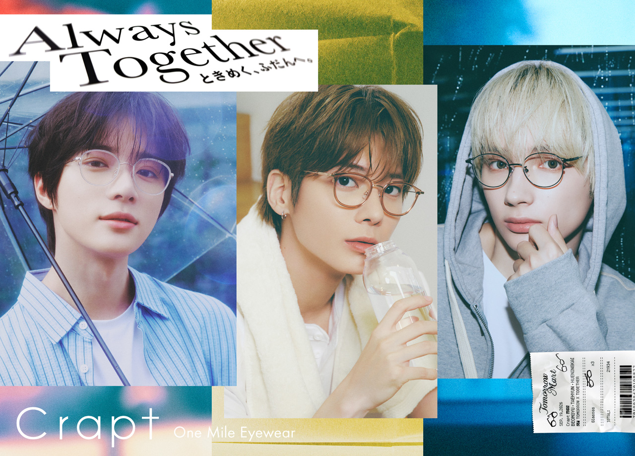 「TOMORROW X TOGETHER」BEOMGYU、TAEHYUN、HUENINGKAI眼鏡市場『Crapt』WEB CM起用で4篇制作5