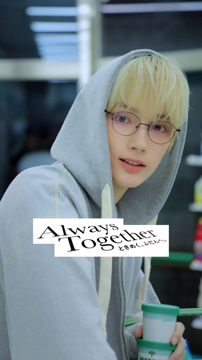 「TOMORROW X TOGETHER」BEOMGYU、TAEHYUN、HUENINGKAI眼鏡市場『Crapt』WEB CM起用で4篇制作10