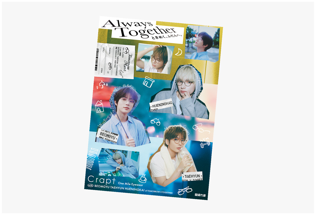 スペシャルメガネフォトも!「TOMORROW X TOGETHER」BEOMGYU、TAEHYUN、HUENINGKAI『Crapt』キャンペーン展開3