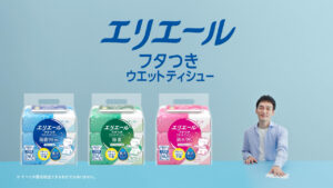 草なぎ剛「“掃除道”を極めたい」!「エリエール」CMで“名もなき家事”13