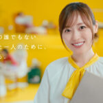 福原遥、「ほかの誰でもないあなた⼀⼈のために、つくる」マウスのものづくり！福原自身が「あなた一人のためにつくる経験」は…