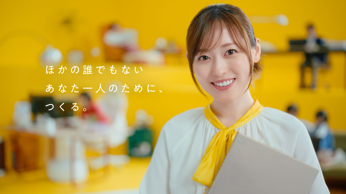 福原遥、「ほかの誰でもないあなた⼀⼈のために、つくる」マウスのものづくり!福原自身が「あなた一人のためにつくる経験」は…