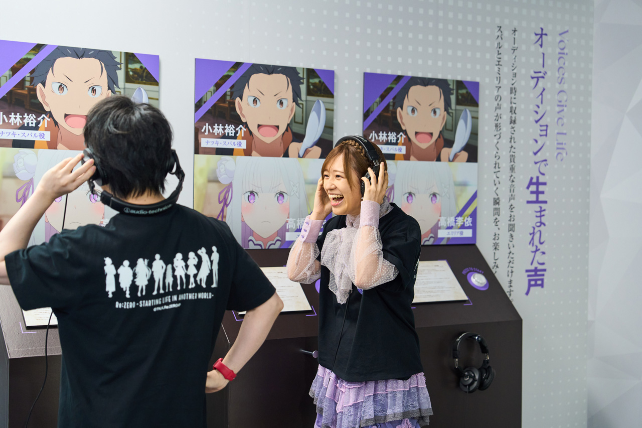 小林裕介&高橋李依『Re:ゼロから始める異世界生活』展公式レポート!オーディション秘話も9