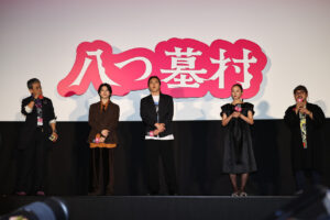 尾上松也「これまでにない」金田一耕助像求められイメージしたこと？奥智哉らと『八つ墓村』初日11