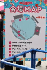 M!LK『LOVE ENG!NE パワーステーション』2日間開催！所属レーベル掲載許可のQRコードも4