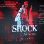 堂本光一『Ｅｎｄｌｅｓｓ ＳＨＯＣＫ Memories -CONTINUE-』11月より開催へ【会場・出演者一覧掲載】