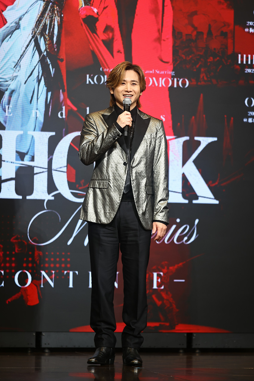 堂本光一 ふぉ~ゆ~に「偉そうな態度とってほしい」指令!?腕バタバタさせニコニコと印税の話1