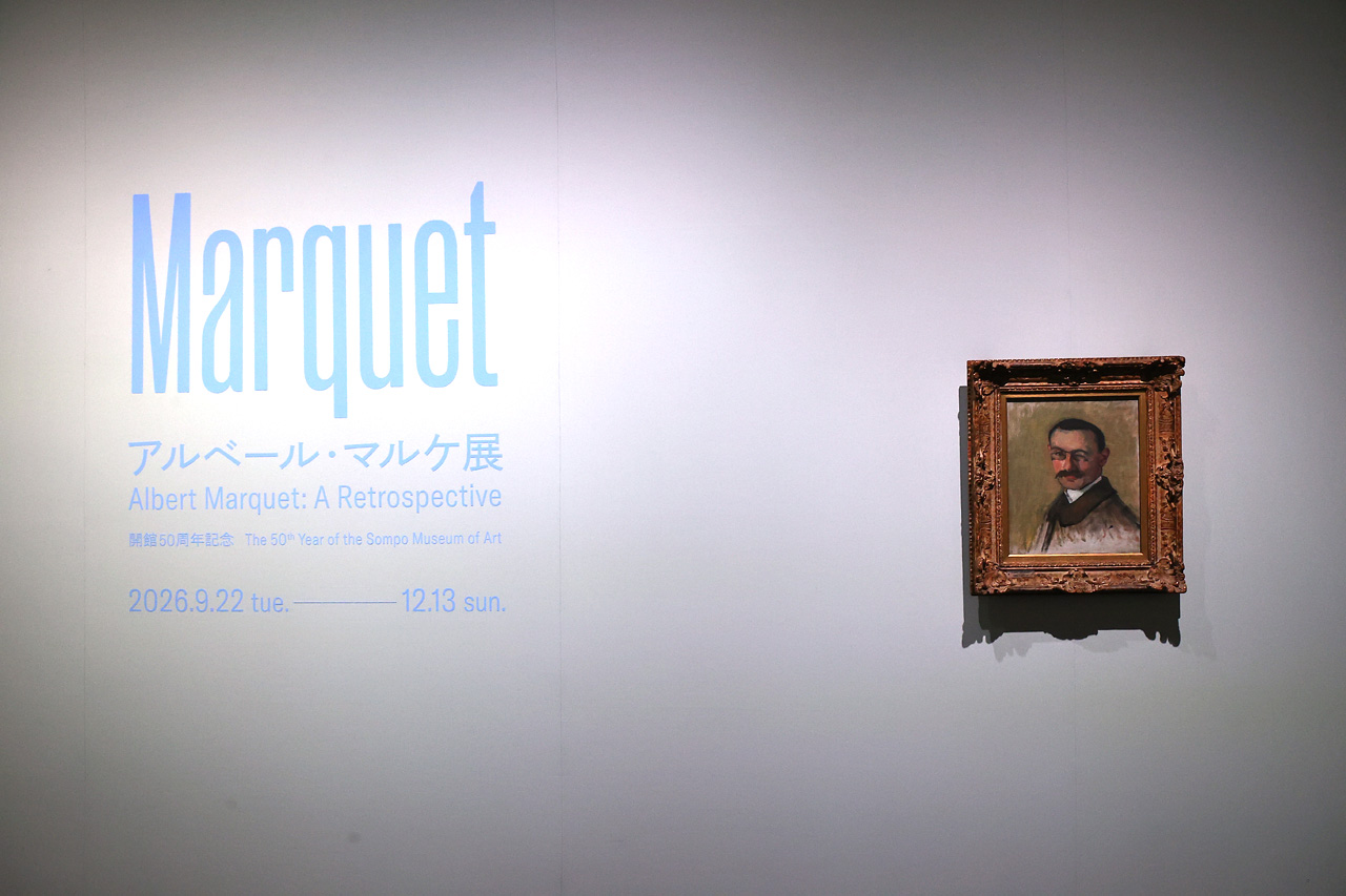 「アルベール・マルケ」展東京会場12月13日までSOMPO美術館で 重要なモティーフやテーマに焦点4