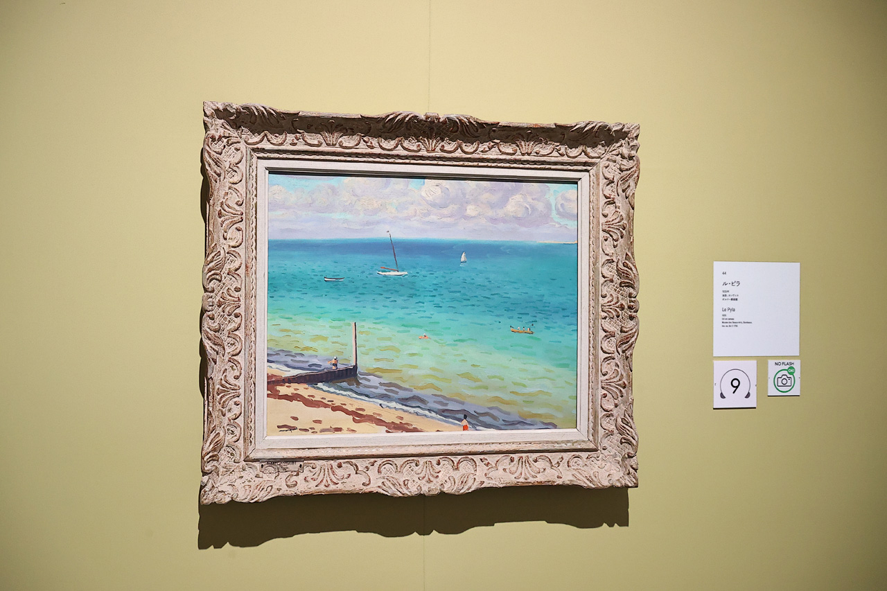 「アルベール・マルケ」展東京会場12月13日までSOMPO美術館で 重要なモティーフやテーマに焦点8