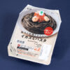 ファミリーマート新製品『魚介と完熟トマトの旨みイカスミパスタ』9月29日より！ワンコイン内パスタ勢揃い