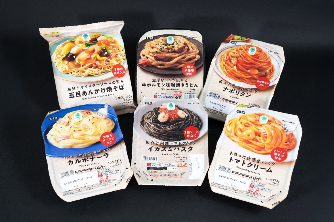 ファミリーマート新製品『魚介と完熟トマトの旨みイカスミパスタ』9月29日より!ワンコイン内パスタ勢揃い2