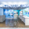 『不思議なセロル展 created by 髙橋海人』反響に応えて広島＆東京凱旋開催へ