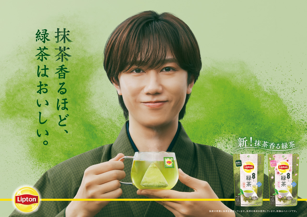 阿部亮平 和装姿な等身大パネル全国スーパーなど店頭に!オリジナルシールプレゼントキャンペーンに1