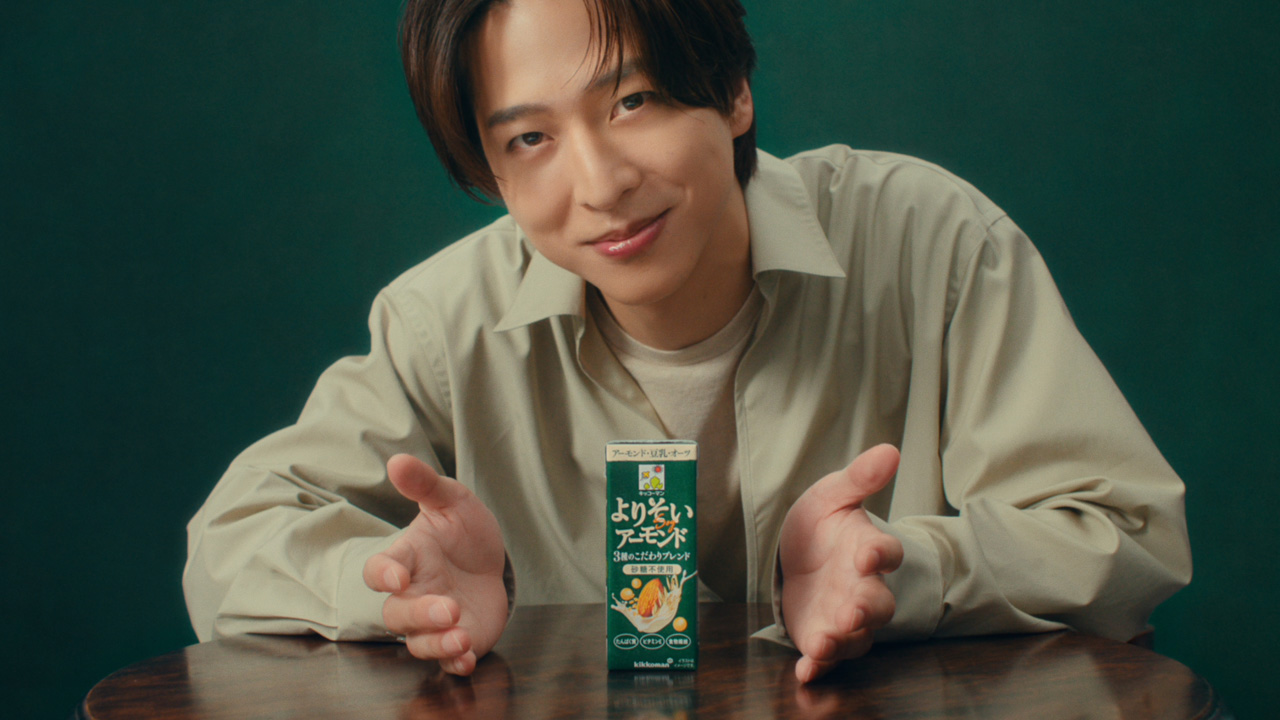 寺西拓人「オリジナル 寺西拓人チャーム付きポーチ」プレゼントキャンペーン展開!大型ビジュも3