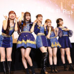 i☆Ris2027年末に活動終了へ 15周年という節目で