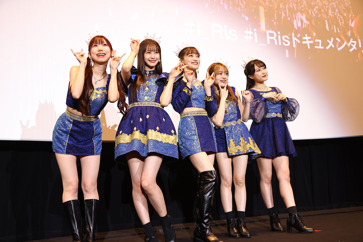 i☆Ris2027年末に活動終了へ 15周年という節目で1