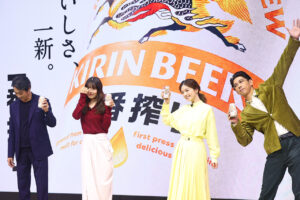 堤真一 酒税改正日に『キリン一番搾り生ビール』イベで「ビール史に残る日」有村架純、賀来賢人、小芝風花と3