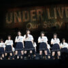 乃木坂46『42ndSGアンダーライブ』公式レポート！歌とダンスパフォーマンスで魅せる