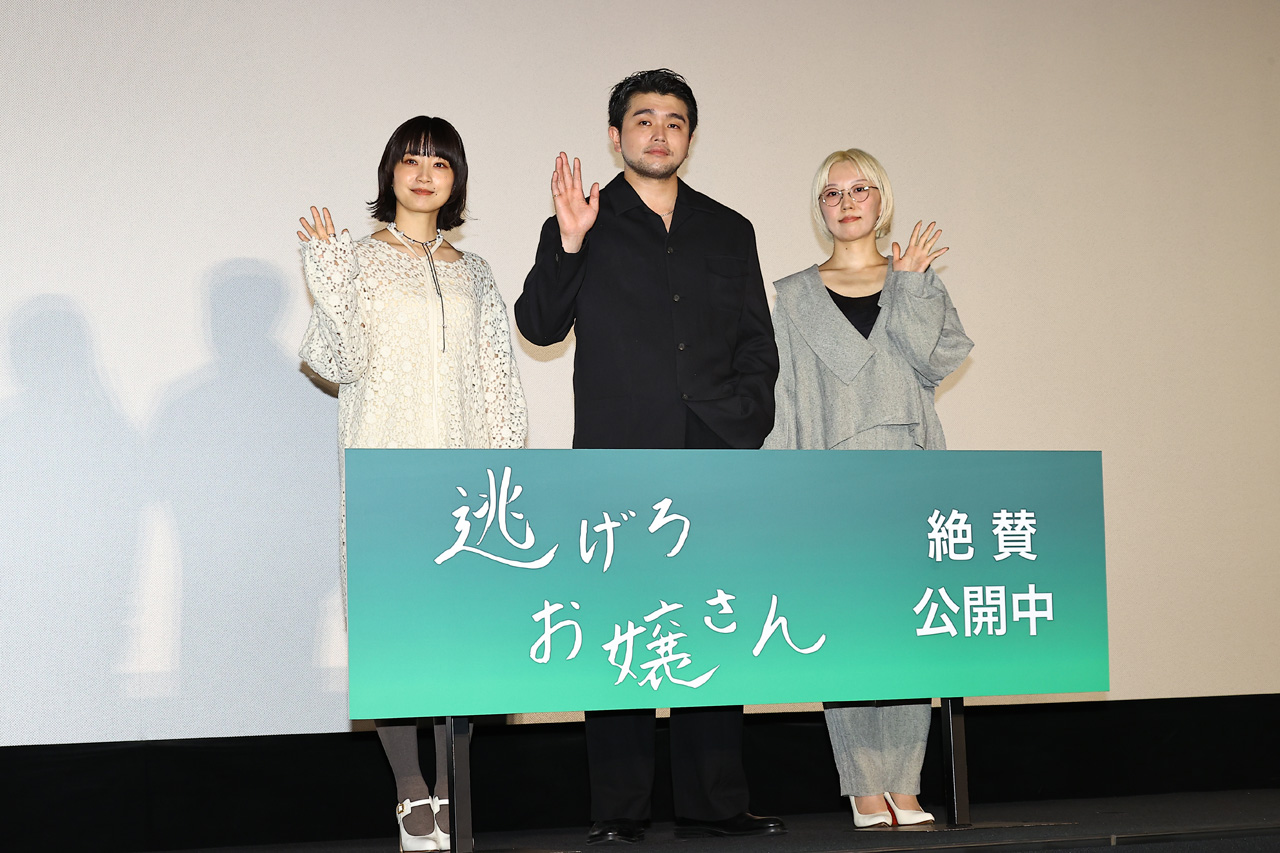 井口理 俳優活動がKing Gnuにどう還元?『逃げろお嬢さん』深川麻衣 アイナ・ジ・エンドと練った作戦?5