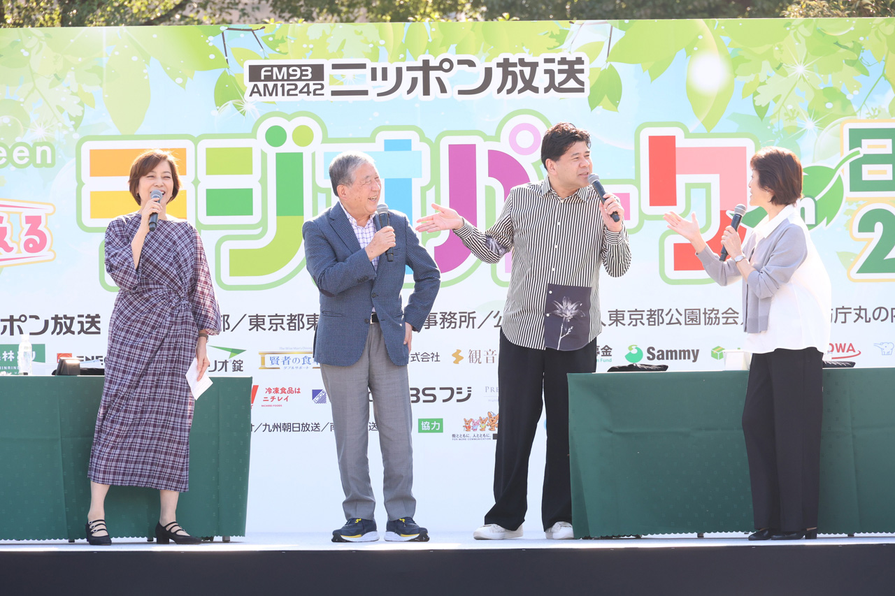 ニッポン放送「ラジオパーク」3年半ぶり14度目の開催!八木亜希子ら公開生放送から2